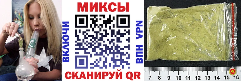 Купить  Печоры  Бутират оксана 
