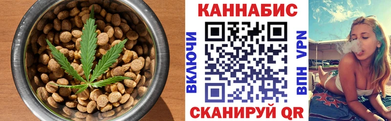 Купить Печоры Еда ТГК марихуана