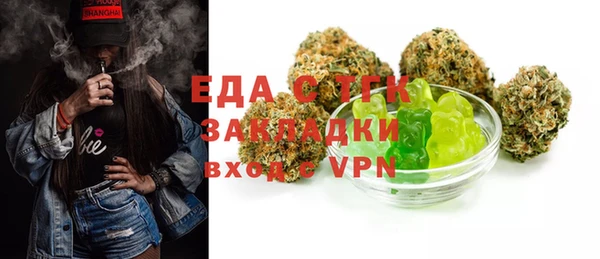 2c-b Баксан