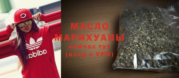 mdpv Белокуриха