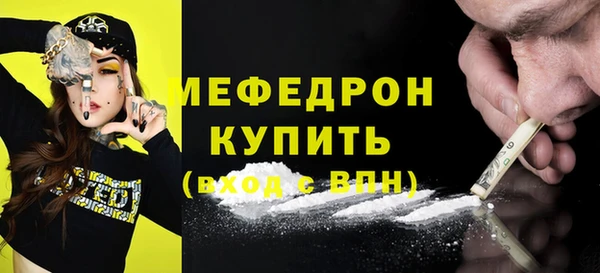 jwh Балабаново