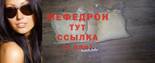 2c-b Баксан