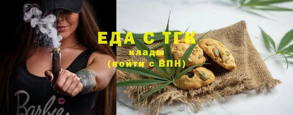 2c-b Баксан