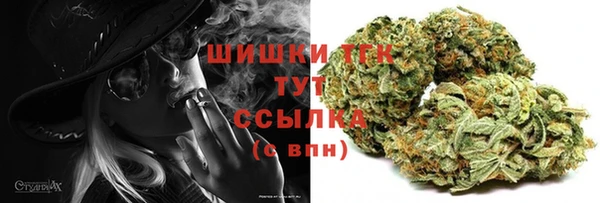 меф Балахна