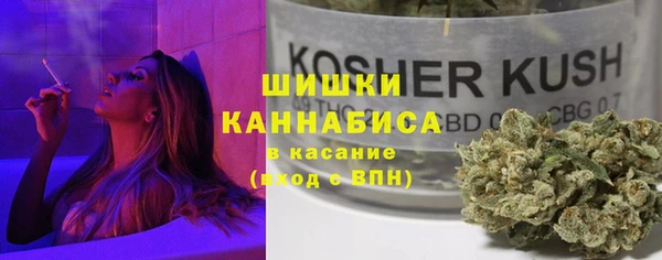 винт Белоозёрский