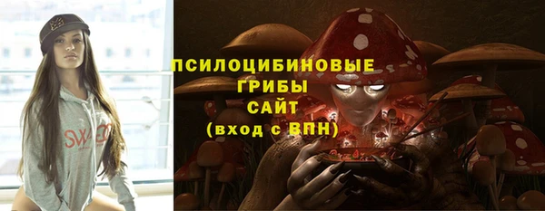 2c-b Баксан