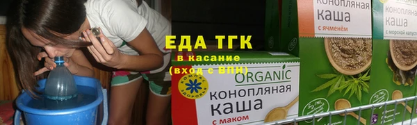 mdpv Белокуриха