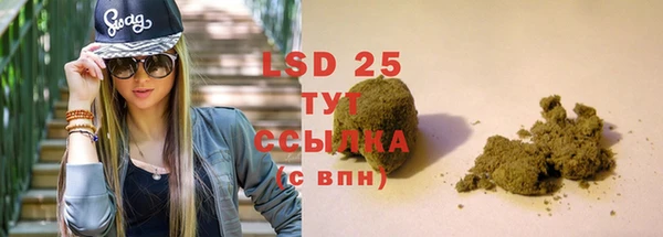 jwh Балабаново