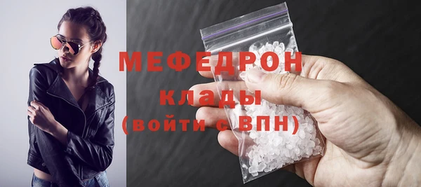 jwh Балабаново