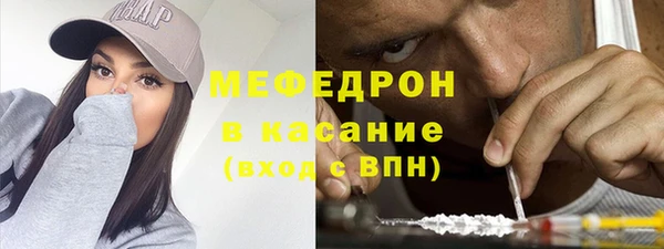 jwh Балабаново