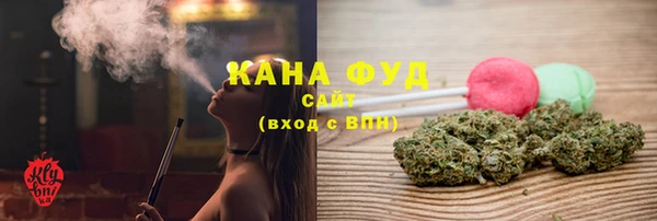 jwh Балабаново