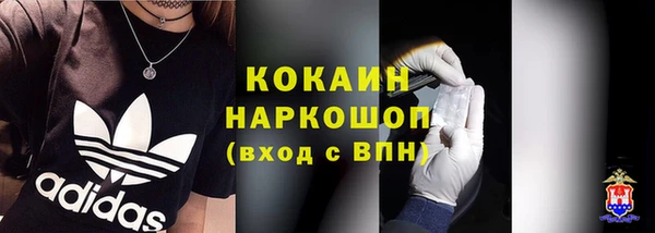 винт Белоозёрский