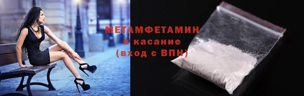 jwh Балабаново