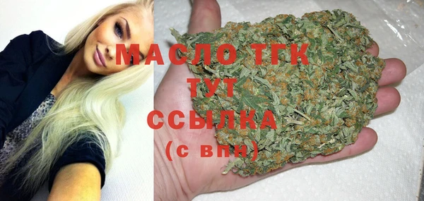 jwh Балабаново