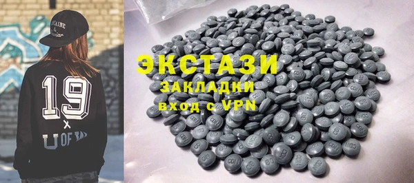 mdpv Белокуриха