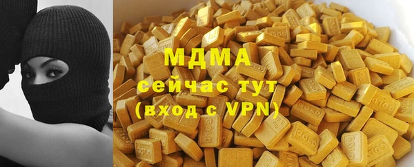jwh Балабаново