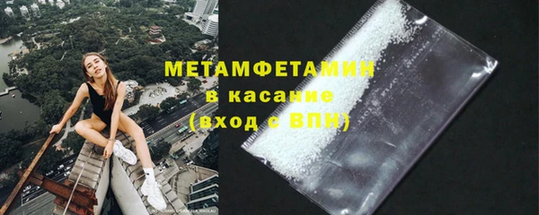 jwh Балабаново
