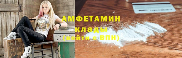 2c-b Баксан