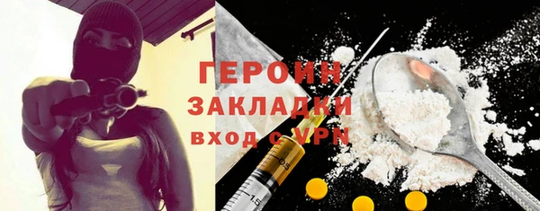 jwh Балабаново