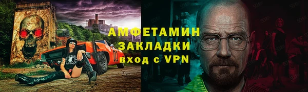 2c-b Баксан