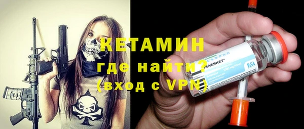 меф Балахна