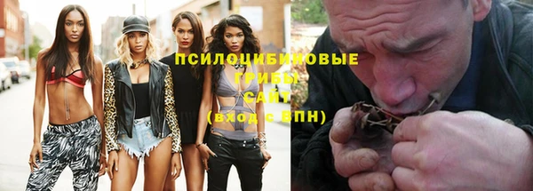 меф Балахна