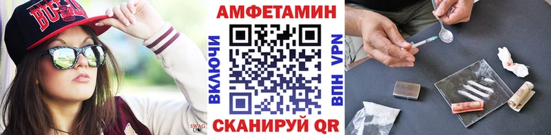 Метамфетамин Methamphetamine Печоры