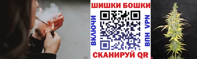 Купить где  Печоры  Шишки марихуана Amnesia 